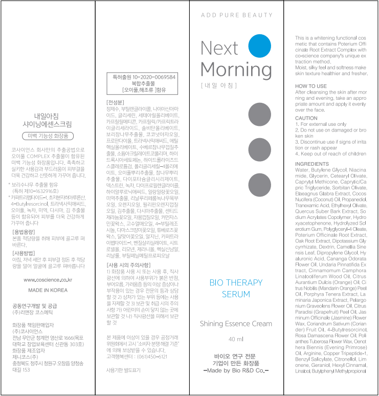 9cb459e6f2cbaba3ef9253ffc62224a3_1595381673_3.png